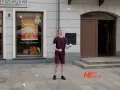 Miniaturka
